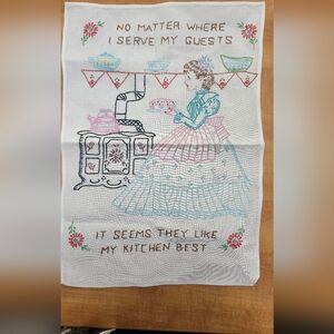 Embroidered Kitchen Towel with Vintage Design‎ 16x12